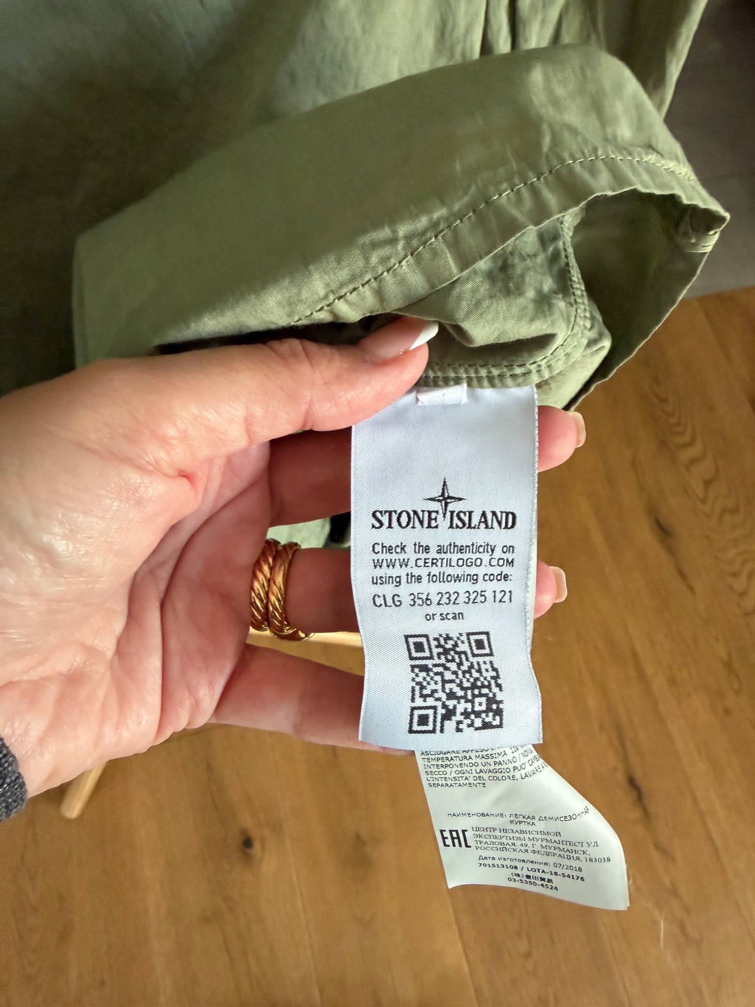 Stone Island Overshirt - detail 4