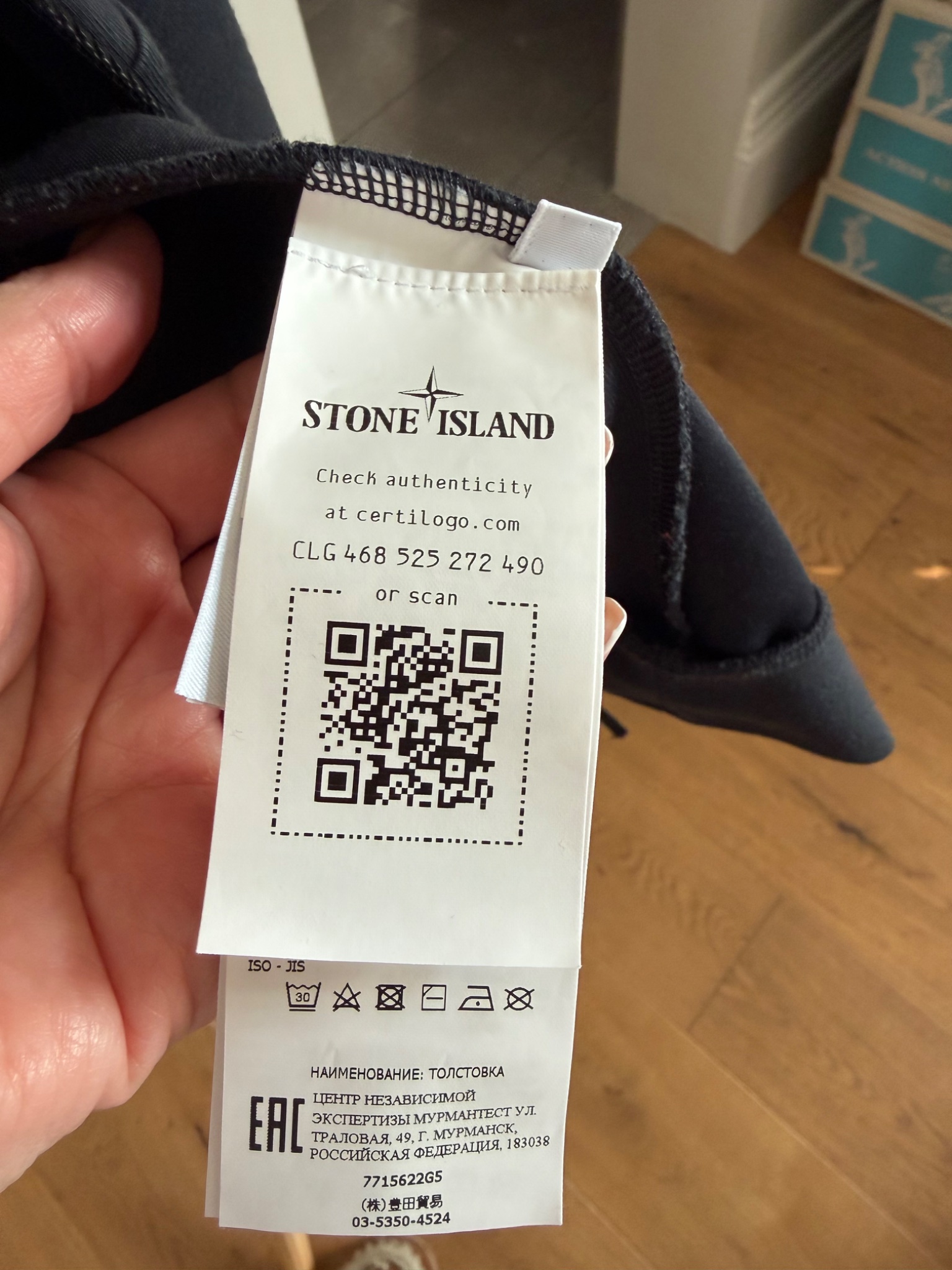 Stone Island Stellina Zip-Up Sweatshirt Track Top - detail 8