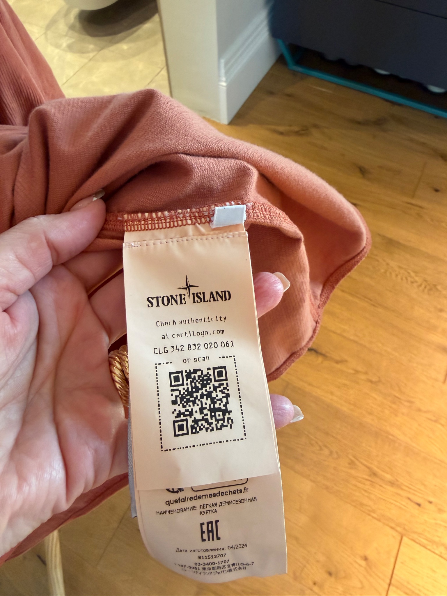 Stone Island Corduroy Shirt - detail 8
