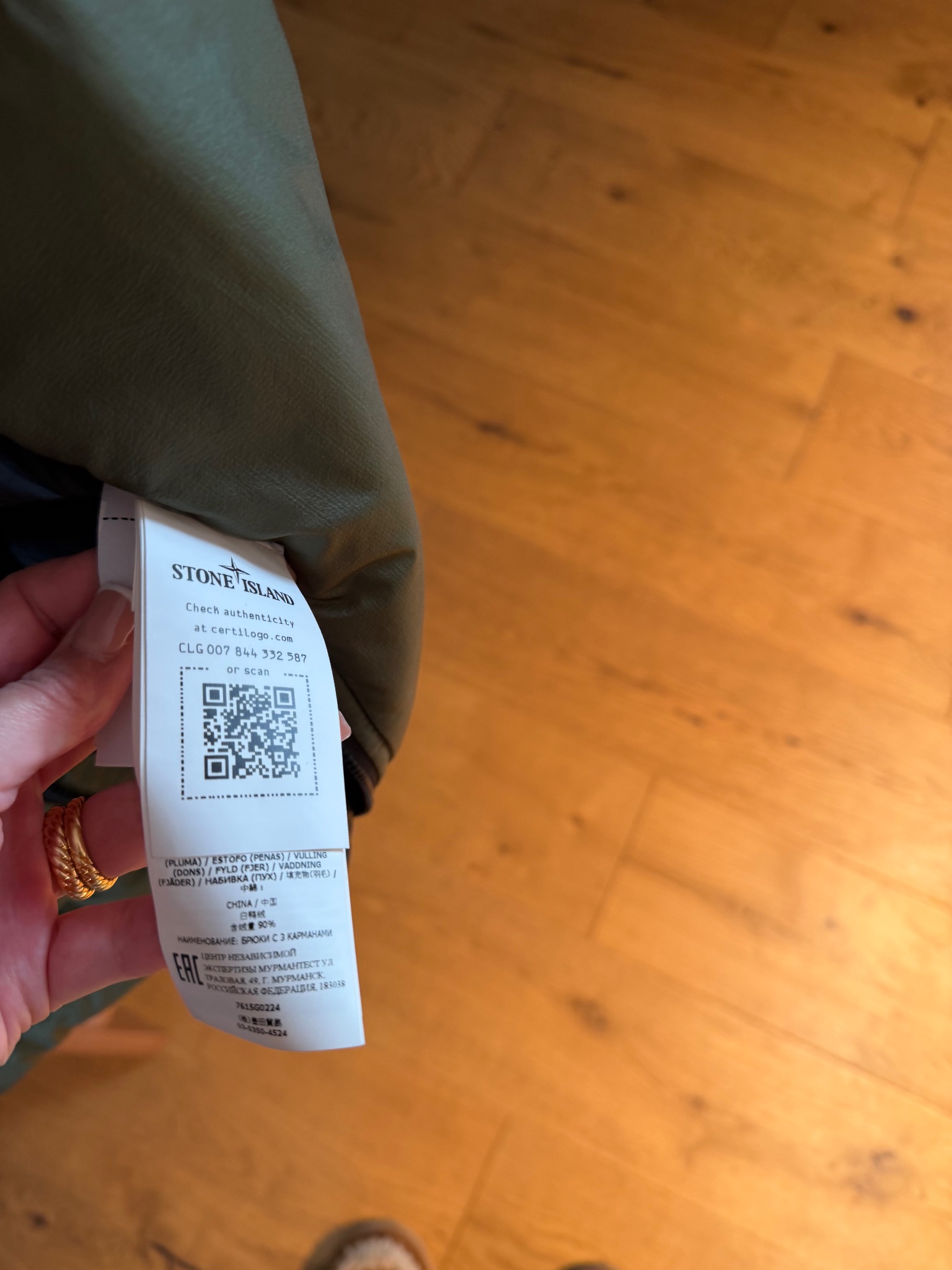 Stone Island Standard line Quilted Gilet - detail 8