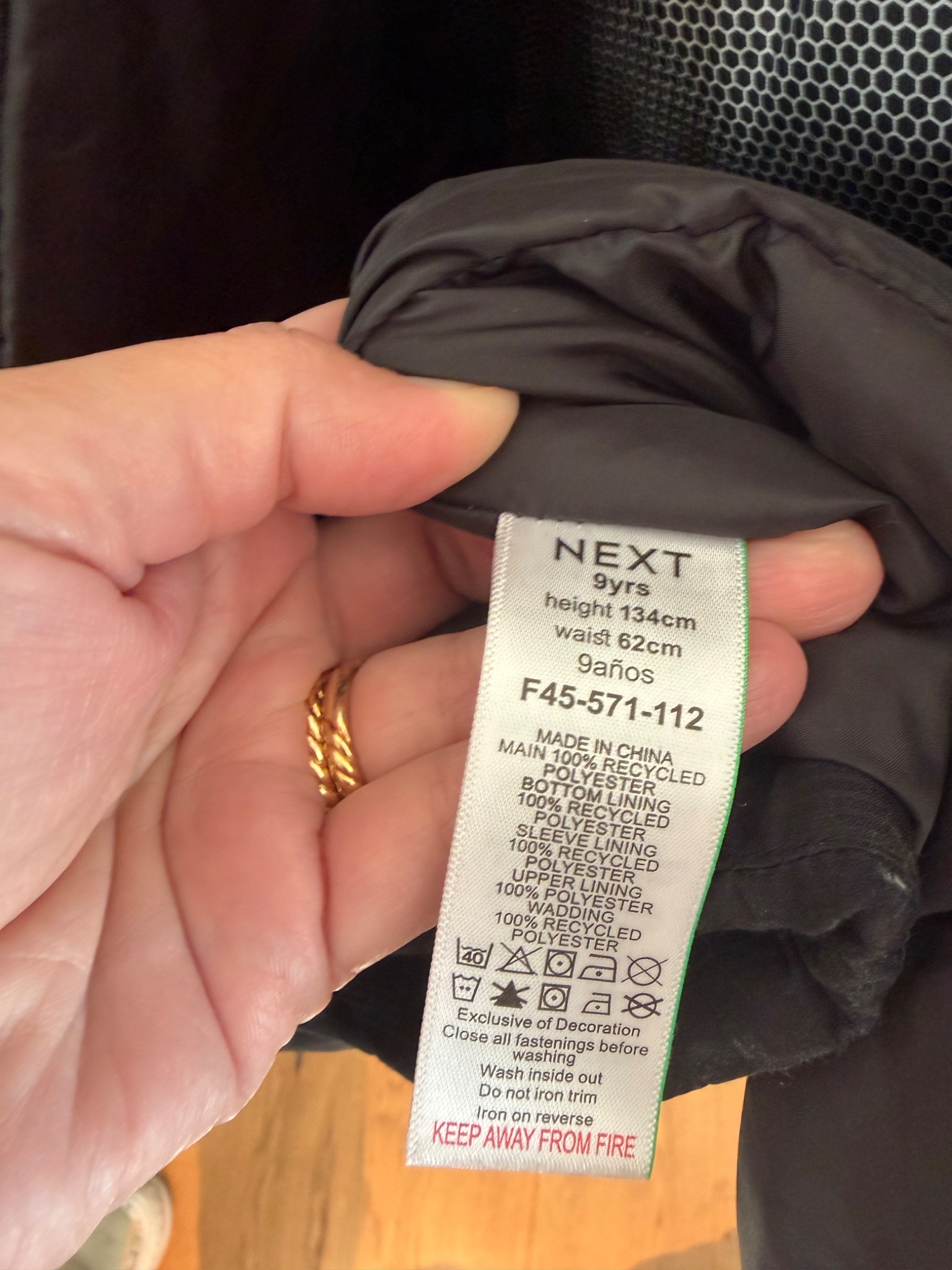 NEXT Waterproof Puffer Jacket Coat - detail 8