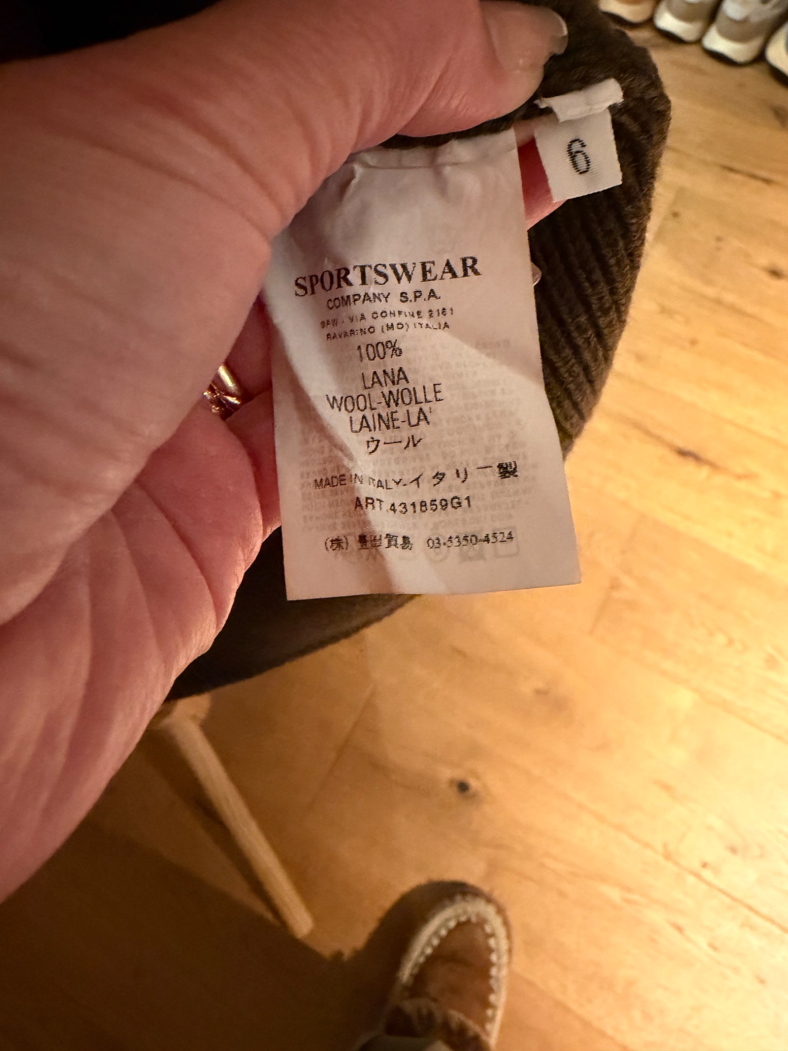 C.P. Company Wool Knit Jacket with Quilted Lining - detail 7