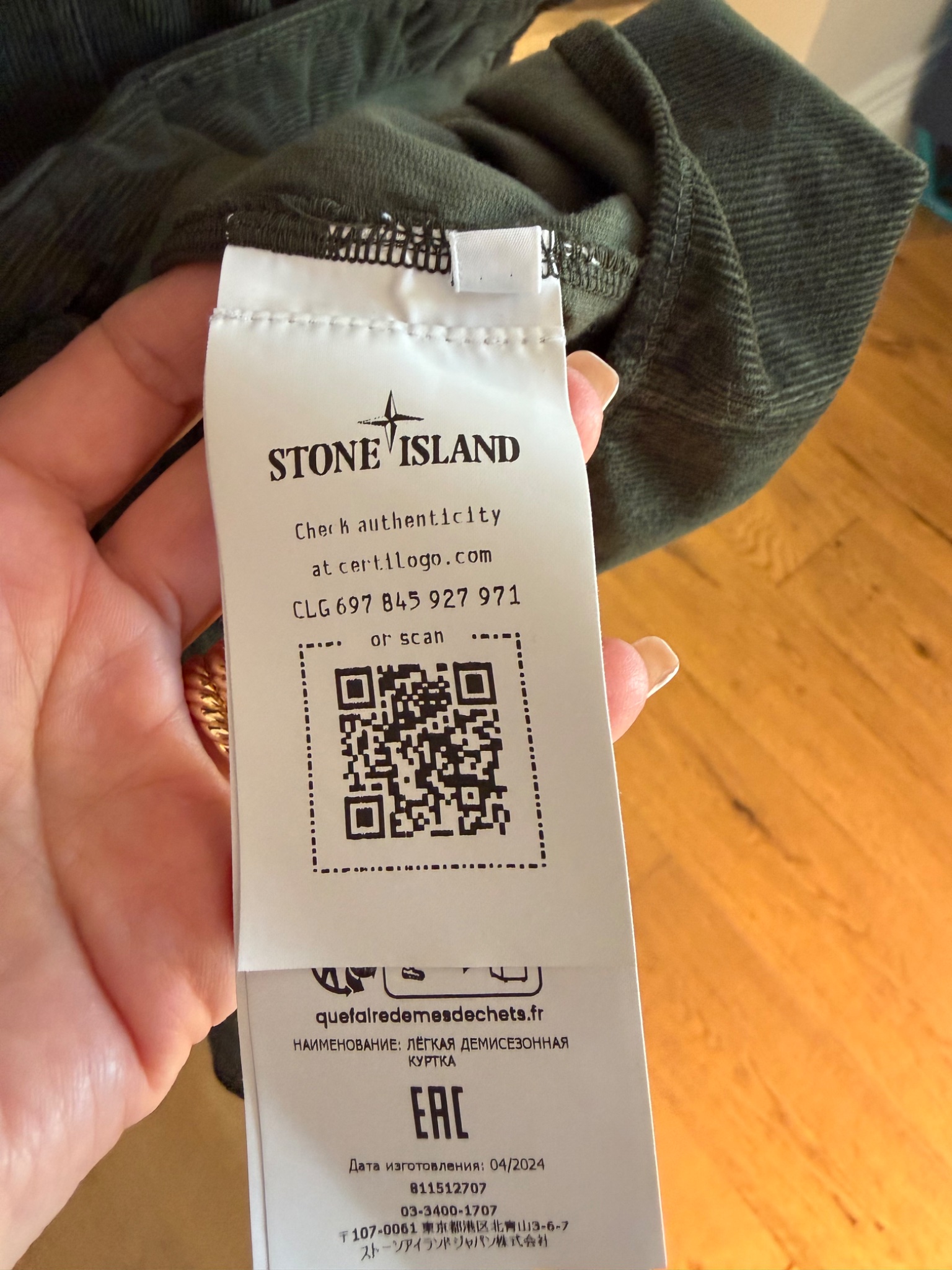 Stone Island Corduroy Overshirt - detail 8