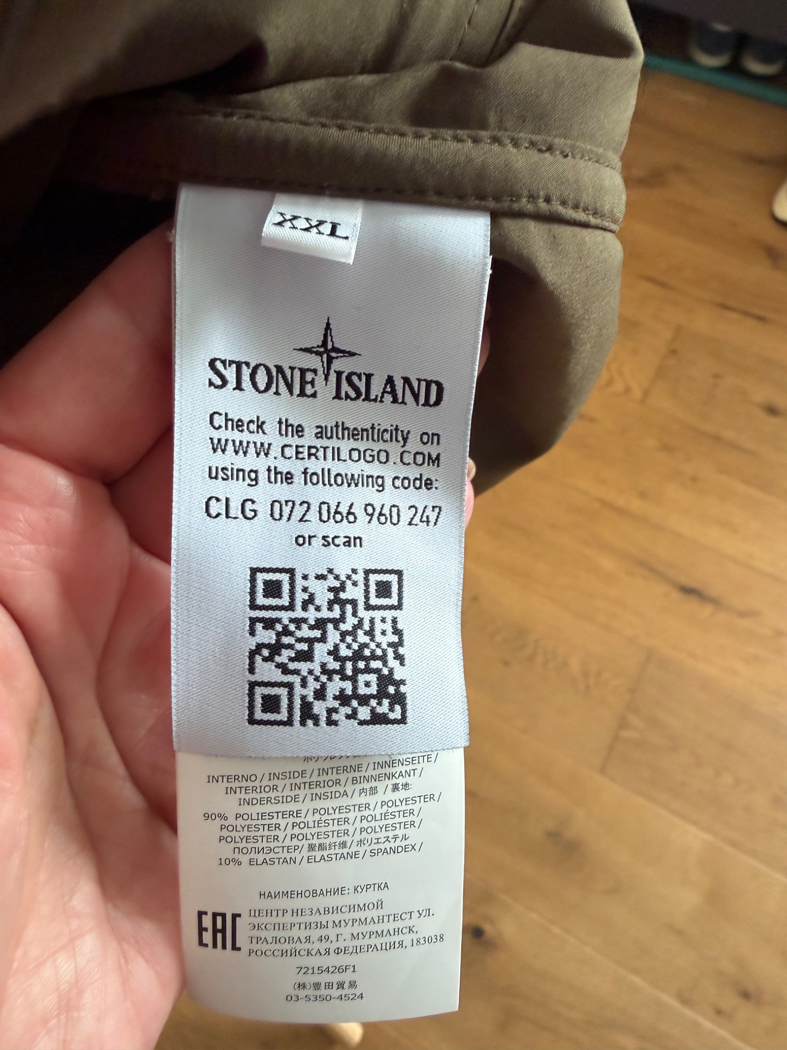 Stone Island Soft Shell-R Shell Jacket - detail 4