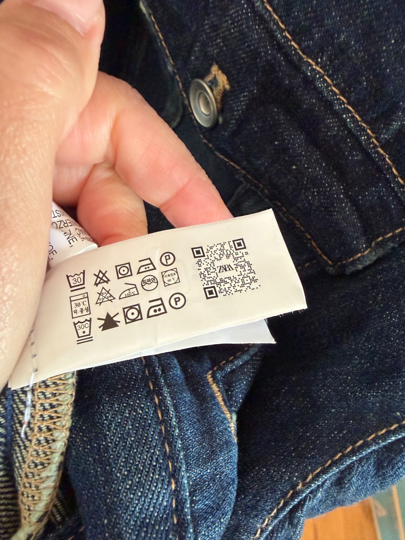 ZARA Denim Jacket - detail 7