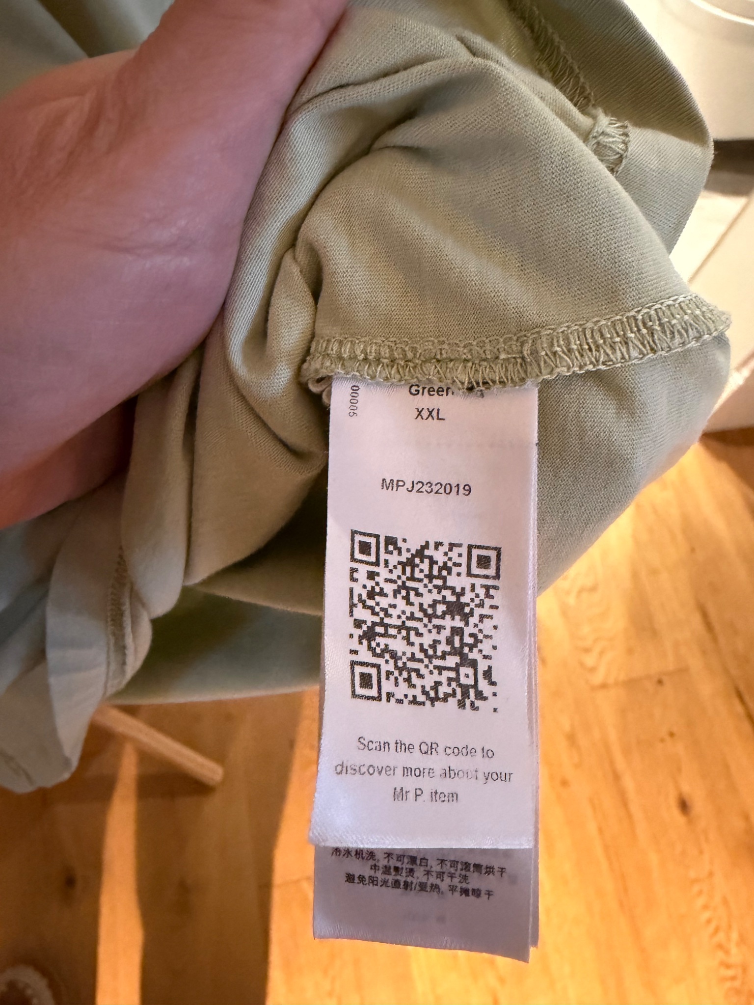 Mr P. Mr P. Mainline Crew Neck T-Shirt - detail 2