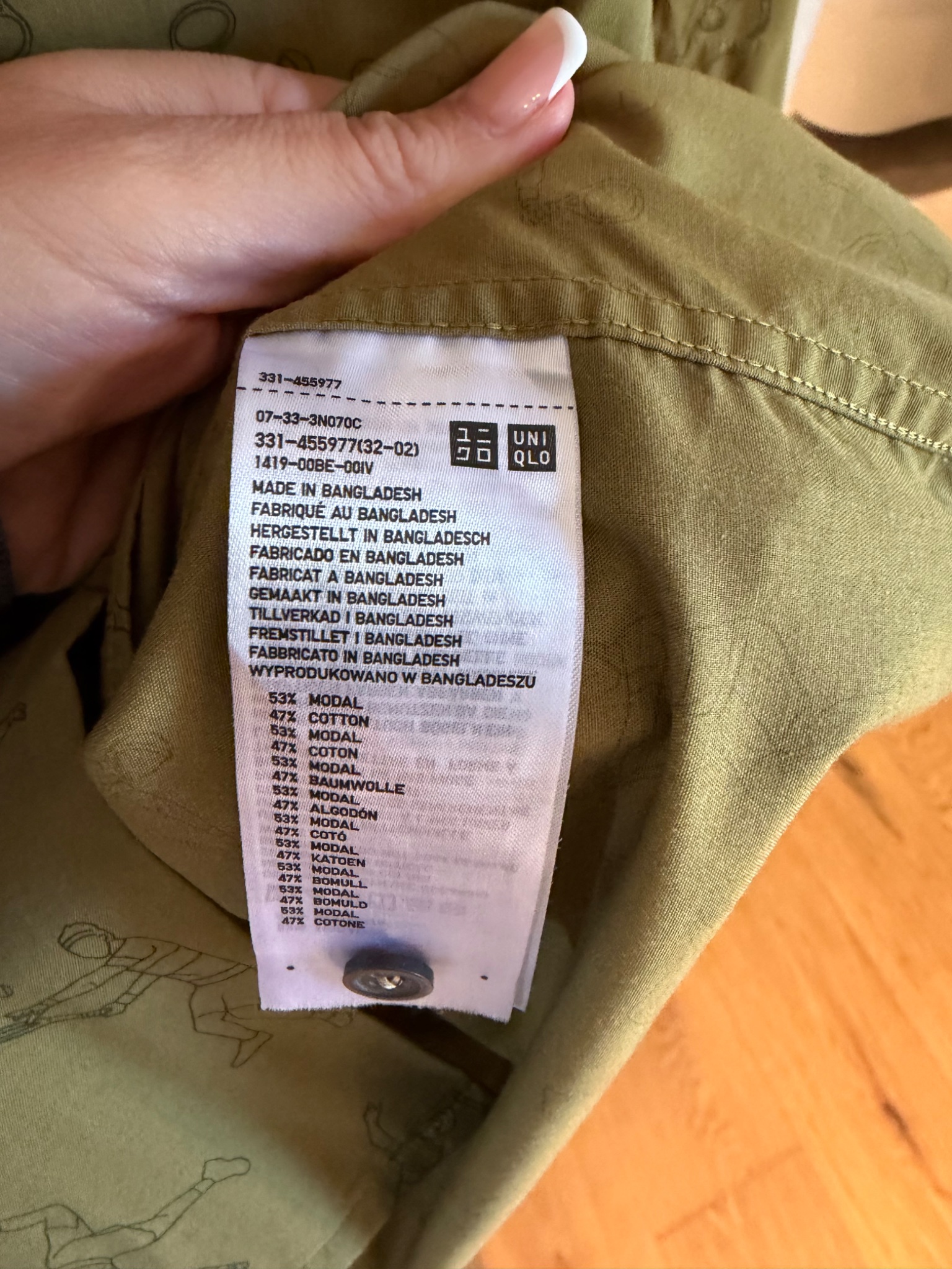 J.W. Anderson x Uniqlo J.W. Anderson x Uniqlo Tennis Print Short Sleeve Shirt - detail 3