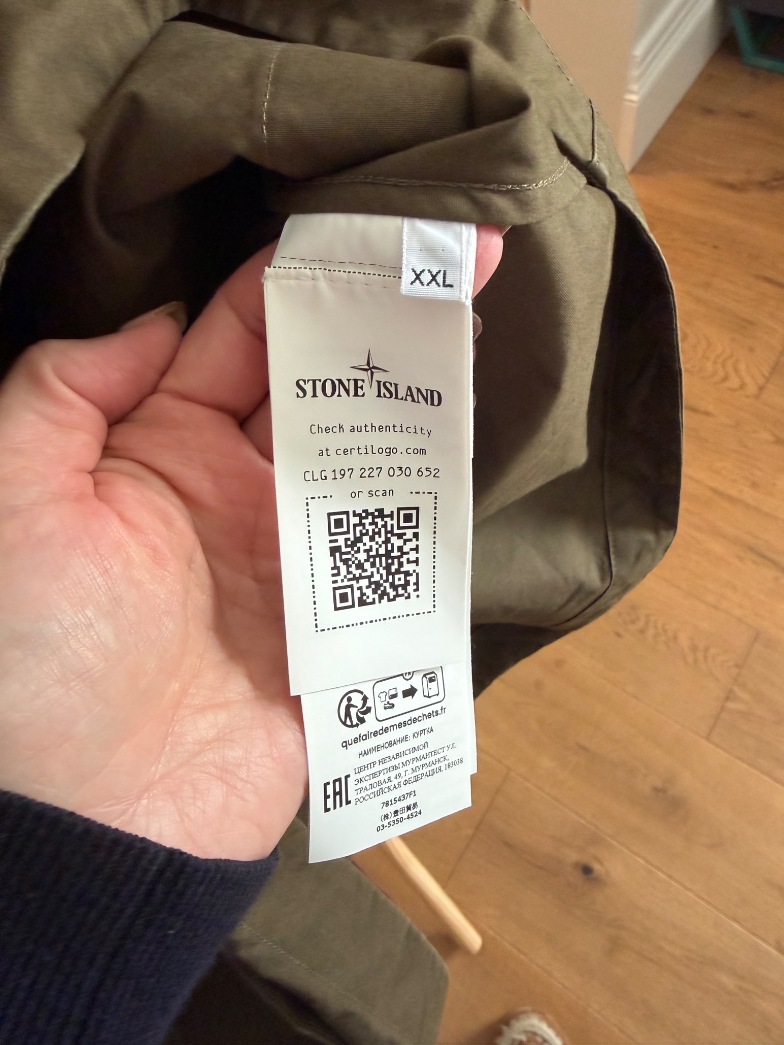 Stone Island N/A Overshirt Jacket - detail 6