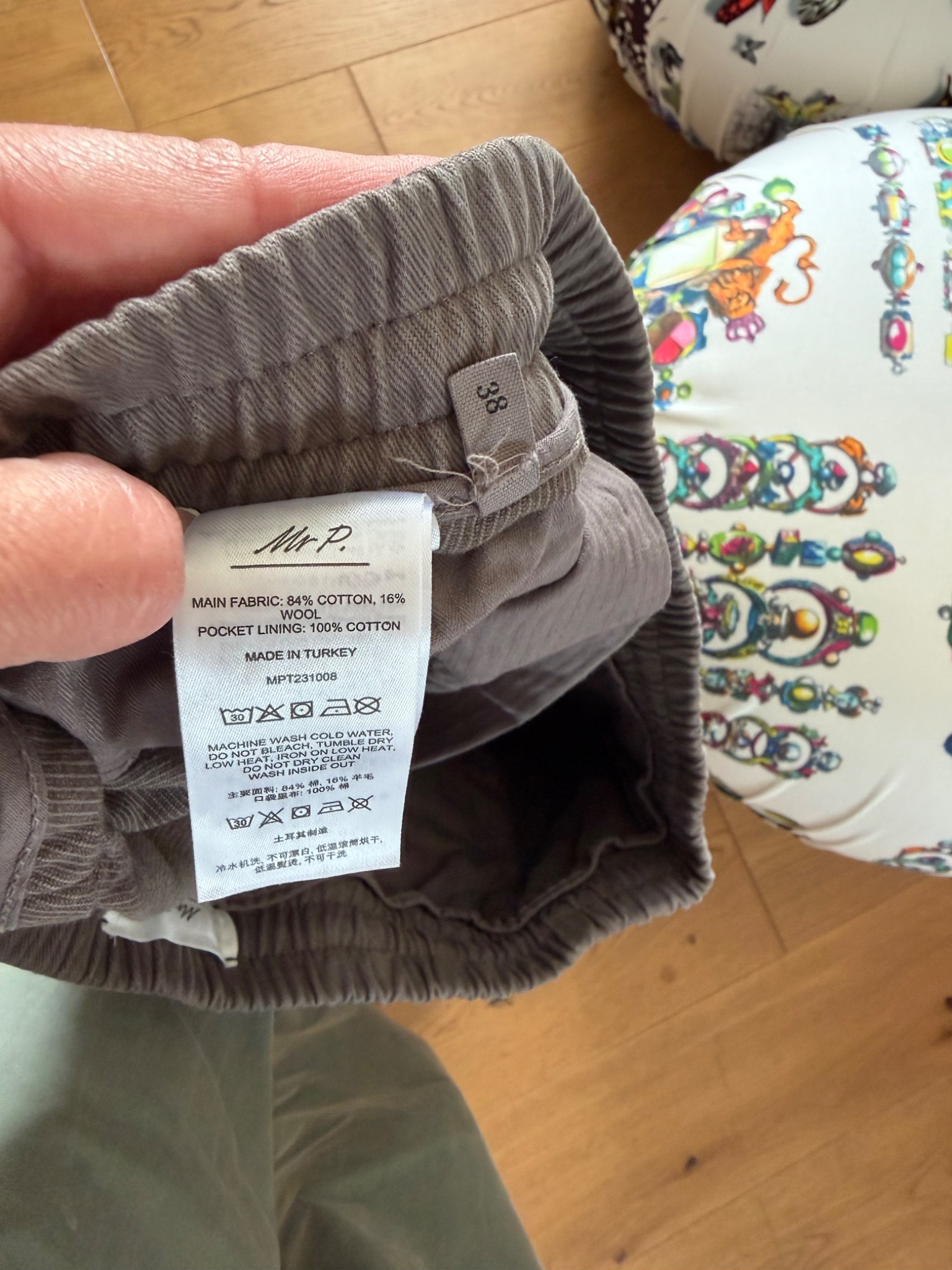 Mr P. Trousers - detail 7