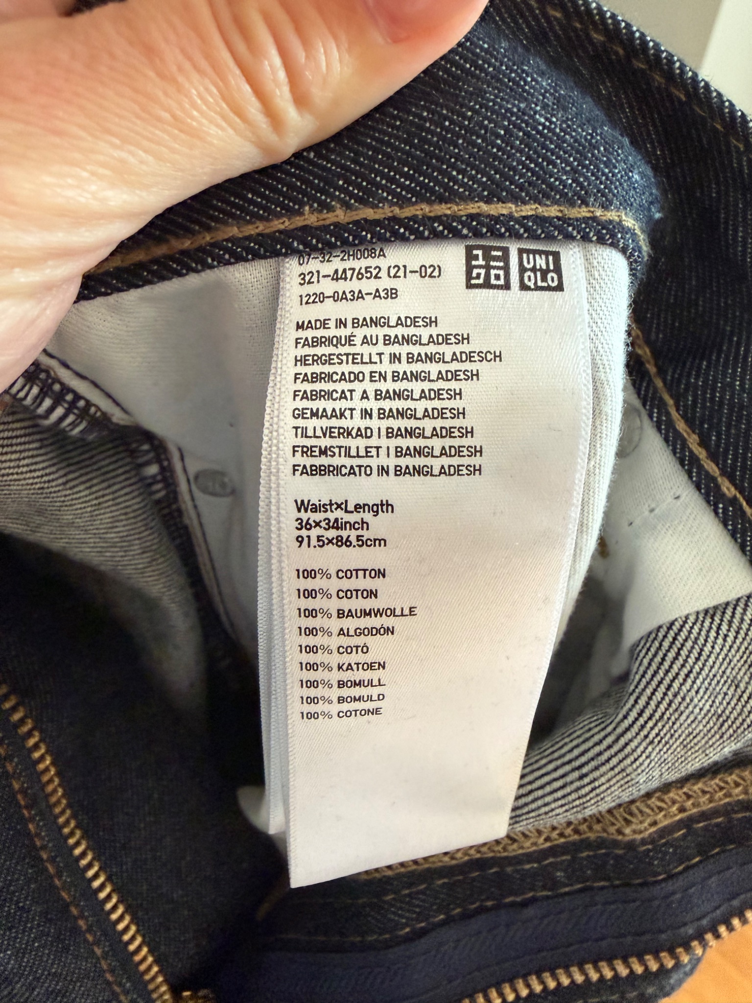 Uniqlo Uniqlo Jeans Jeans - detail 7