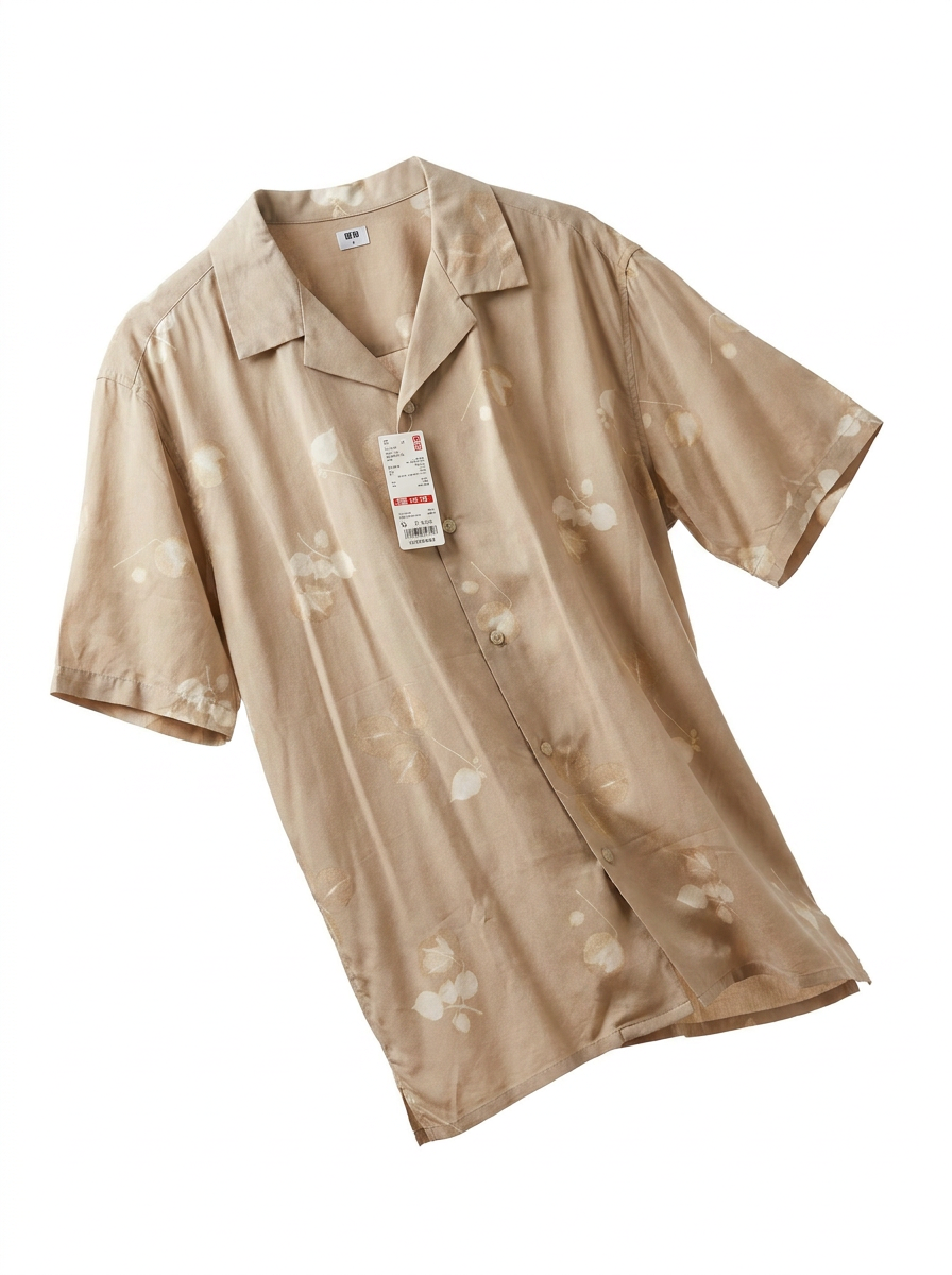Uniqlo Resort Shirt Printed - ghost mannequin