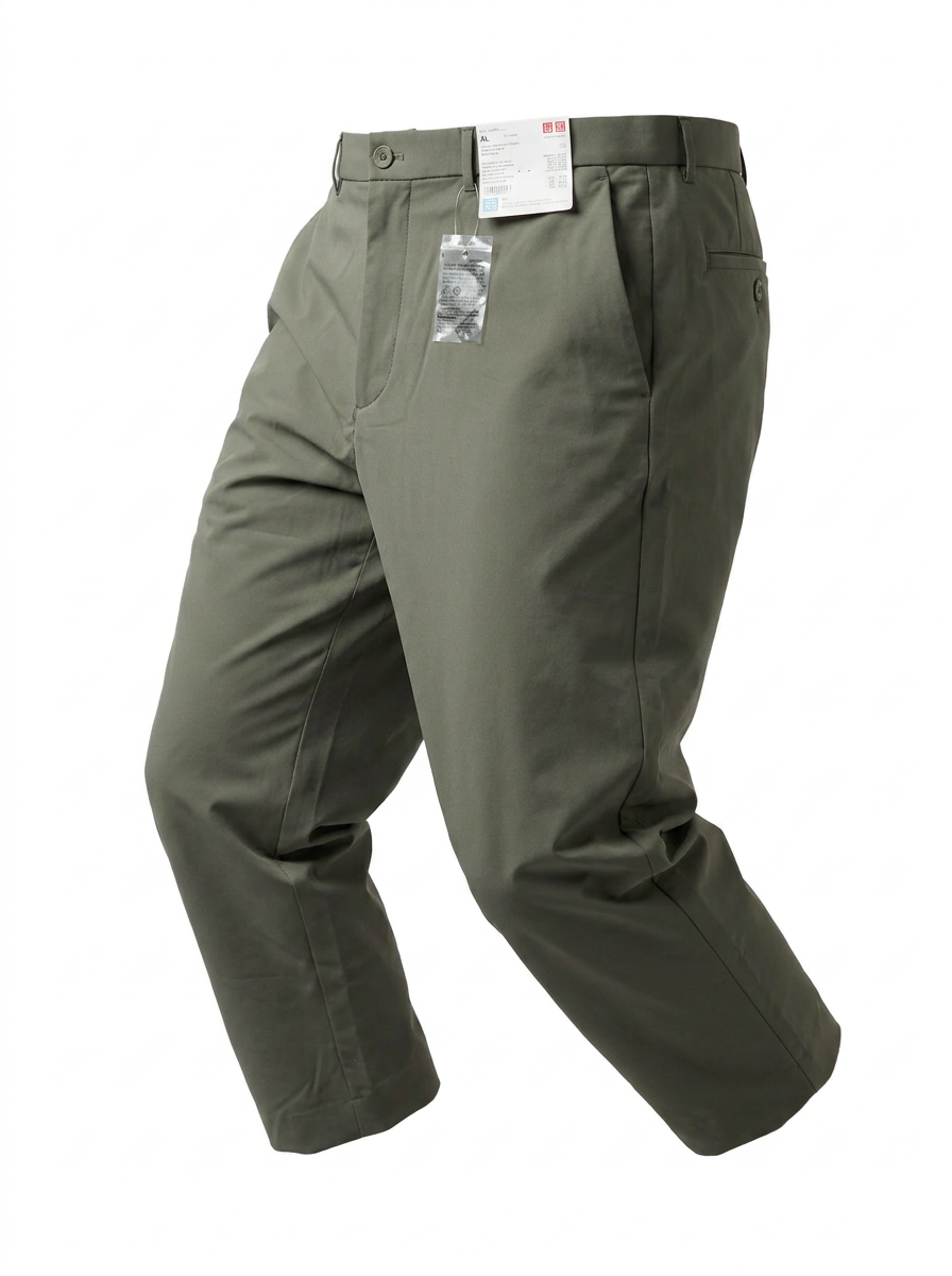 Uniqlo Ultra Light Relaxed Trousers