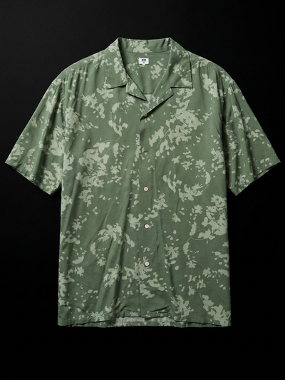 Uniqlo Patterned Short Sleeve Shirt